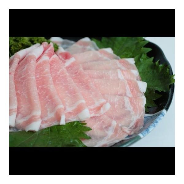 豚ロース鍋用スライス「夢の大地」【北海道産】（500g）