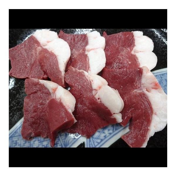 国産牛とろハツ【心臓】カット(500g)