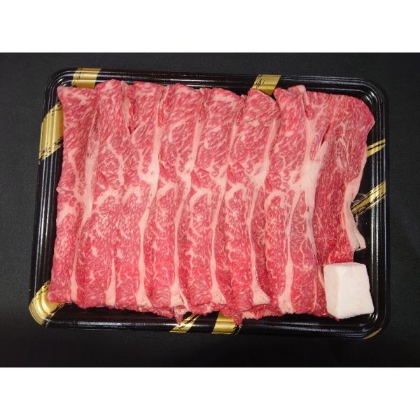 国産牛特選すきやき肉（500g）