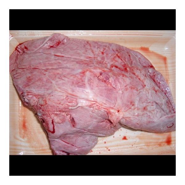国産牛フク【肺】 （約1Kg）