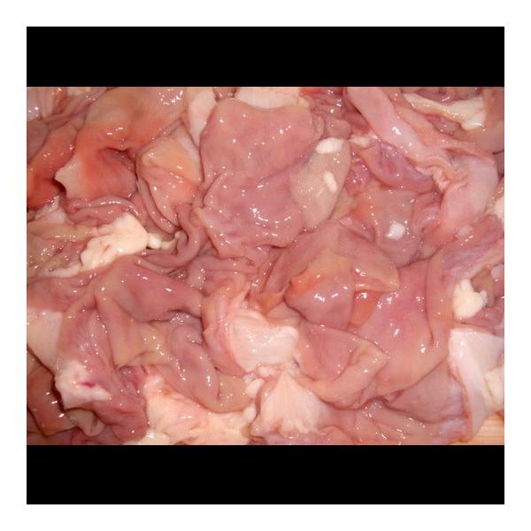 国産牛赤ひら【赤センマイ】（西日本産） カット（500g入）