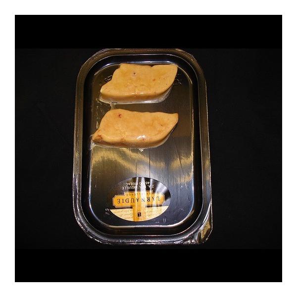 フォアグラ【フランス産】1P（約100g）冷凍パック