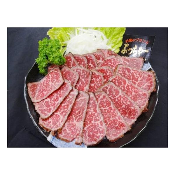 ぶっちゃー謹製　黒毛和牛　和風 ローストビーフ（国産）（300g）