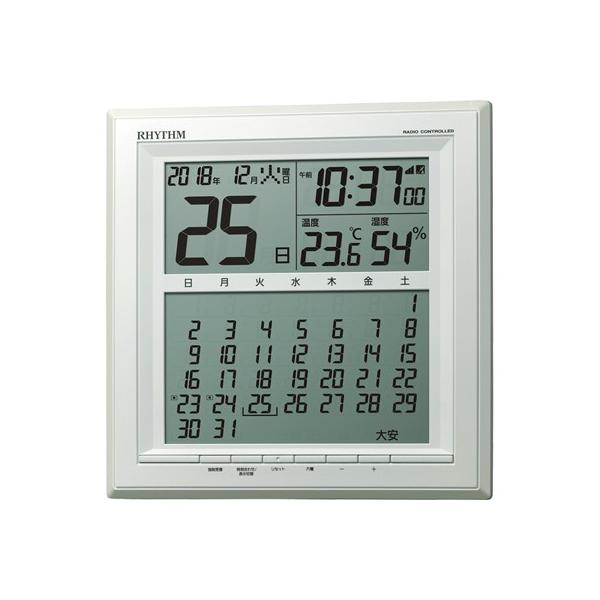 時計 シチズン 電波時計 掛け時計 温度 湿度の人気商品・通販・価格