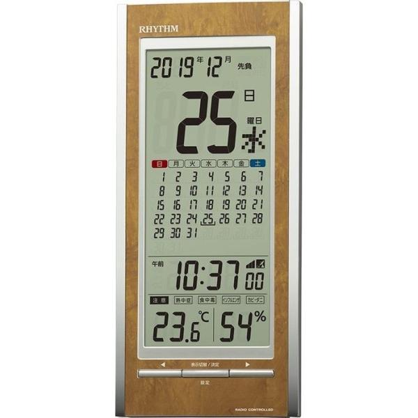 時計 シチズン 電波時計 掛け時計 温度 湿度の人気商品・通販・価格 