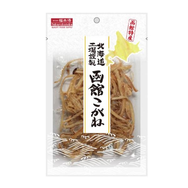 福楽得 おつまみシリーズ 北海道工場謹製 函館こがね 40g 10袋セット