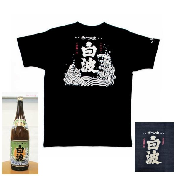 TVc ܔg 𑢃[J[ R{Vc  a  100  eB[Vc Fg