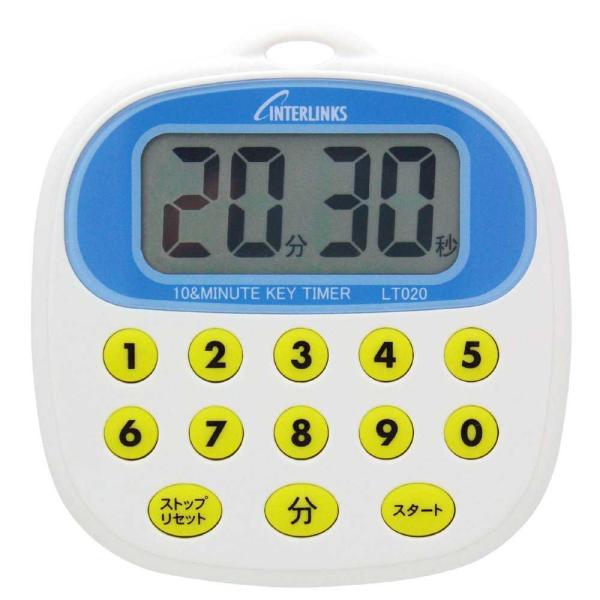 LINKSY NV[ ȒP̃Lb`^C}[ hH 5E3E1O\A[t LT020W