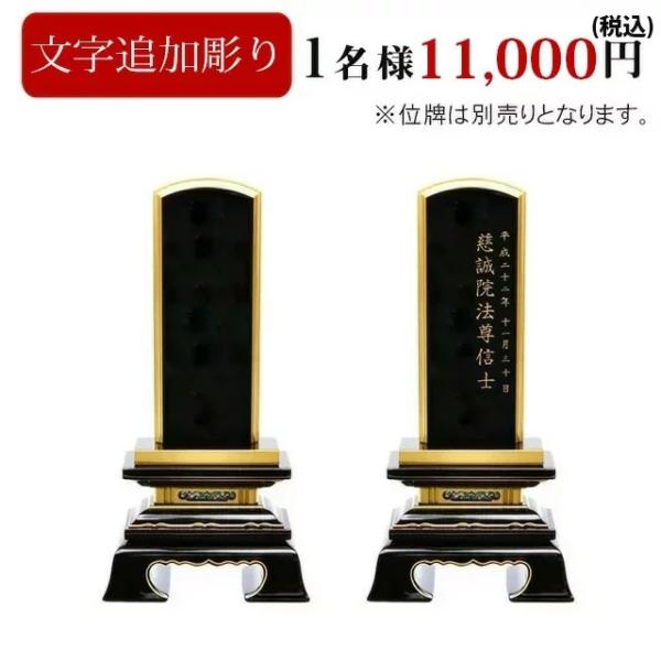 ʔvǉ [ʔv][][]vwʔv  d d  d  _ dX