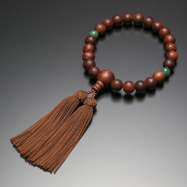  O jp 22 fҐh VŐ [   22   d     d  _ dX