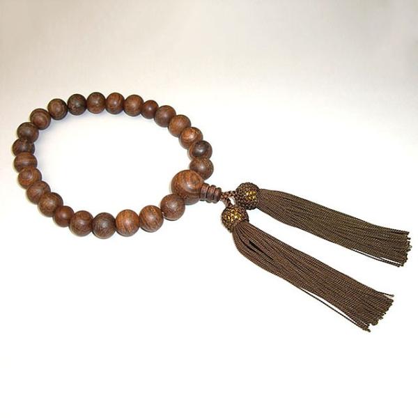  O jp 22 uh u񂾂vv [ t[     d  _ dX