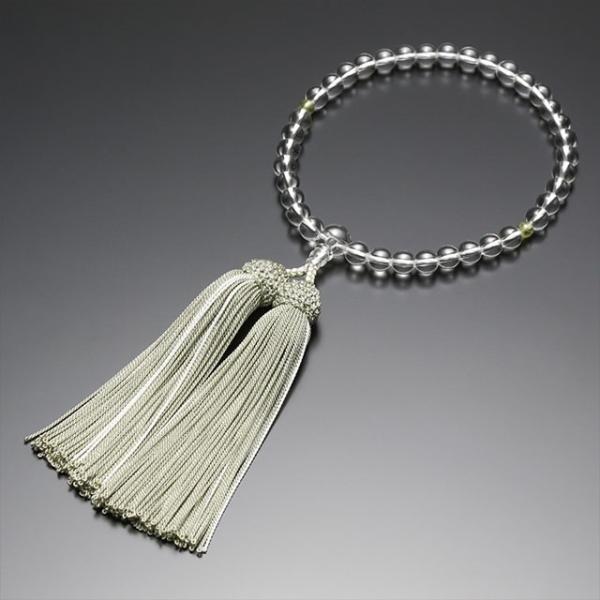  O p 7~ { Vyhbg [ VR yhbgV 7mm    d  _ dX