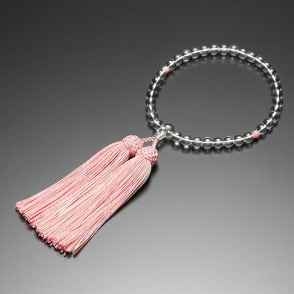  O p 7~ { VCJ[Y [ CJ[YV 7mm     d  _ dX