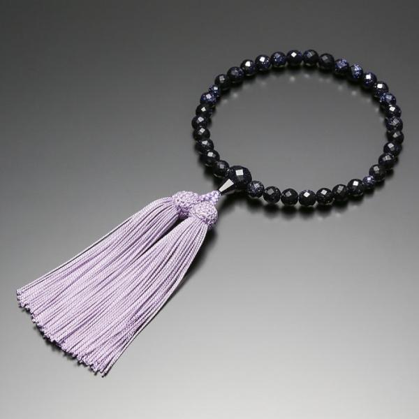  O p 7~ ΐ؎q [ ЎO 7mm @ @v    d  _ dX