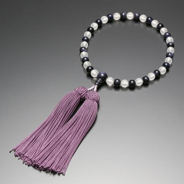  O p 7~  Ύd [ VR 7mm @ @v    d  _ dX