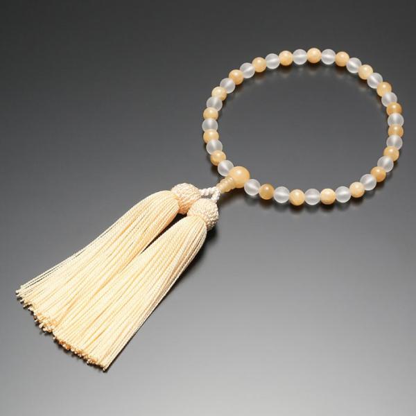  O p 7~  CG[IjLXd [ VR 7mm    d  _ dX