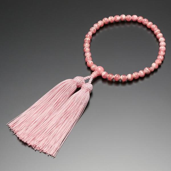  O p 7~ uCJ[Y d }[v 7mm    d  _ dX