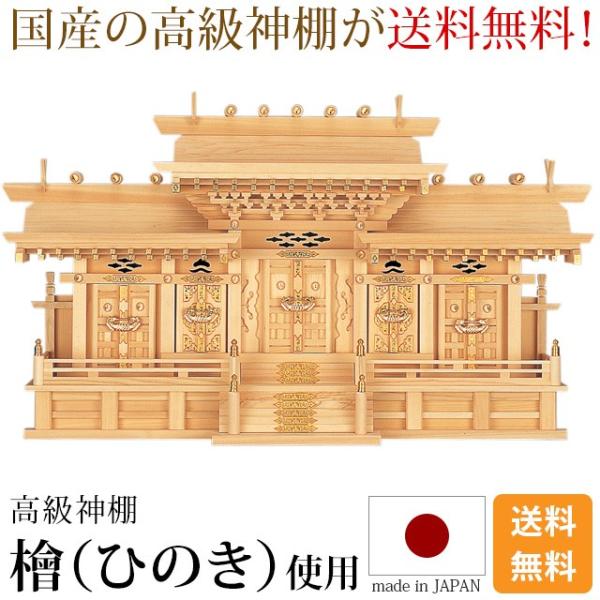 _I }Xgt܎  Ђ̂ O w Y { _D Ⴂ }Xg ܎Ћ{  d  _ dX gs