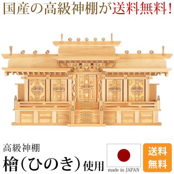 _I }Xgt܎  Ђ̂ O w Y _D { Ⴂ }Xg ܎Ћ{  d  _ dX gs