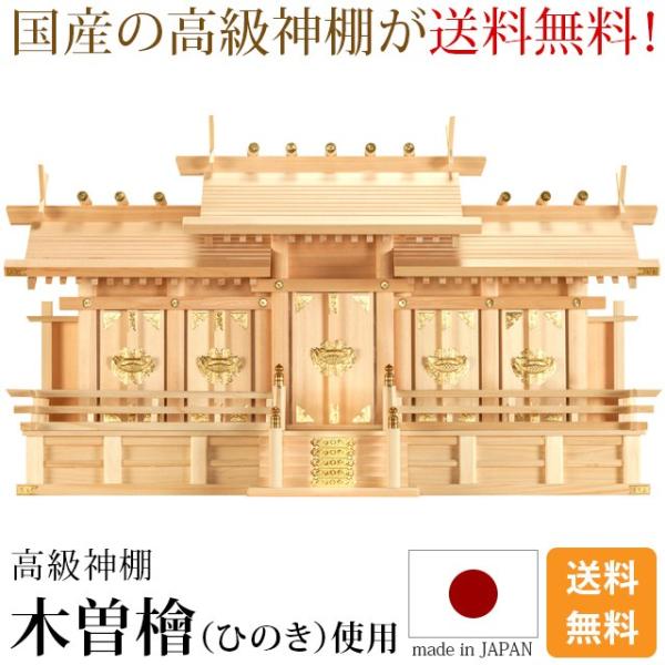 _I Ⴂ܎  Ђ̂ B O w Y { Ⴂ ܎Ћ{ l   d  _ dX