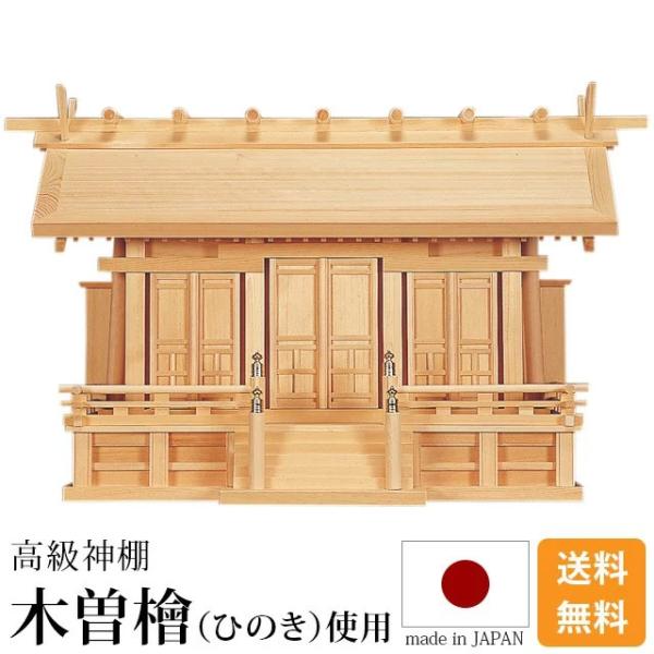 _I QʂO Ђ̂ B O w Y { ƂƂ OЋ{ l   d  _ dX gs