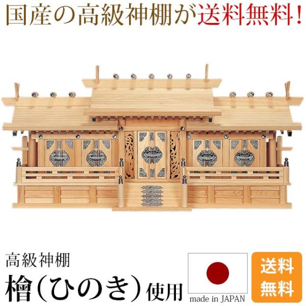 _I P܎  Ђ̂ O w Y { Ⴂ ܎Ћ{ l q  d  _ dX