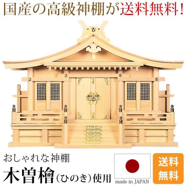 _I ؍ȎO Ђ̂ B O w Y { qa OЋ{ l q  d  _ dX