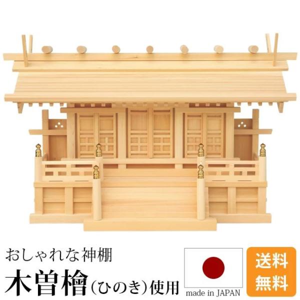 _I O Ђ̂ O w Y { OЋ{ _D  d  _ dX gs