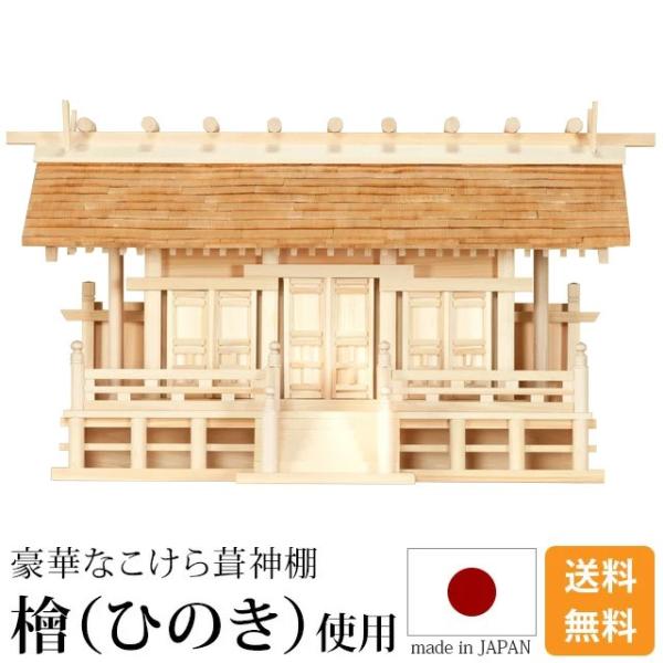 _I 爯ʂO Ђ̂ O w Y { 爯 ʂ OЋ{ _D d  _ dX gs