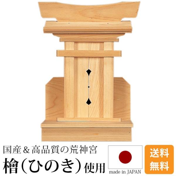 _I r_{ Ђ̂ O w Y { ˂̐_l 䏊 _D  d  _ dX