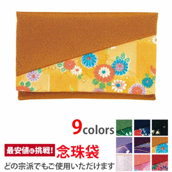   O uO O ߂ FT yv O { ӂ    킢 d  _ dX