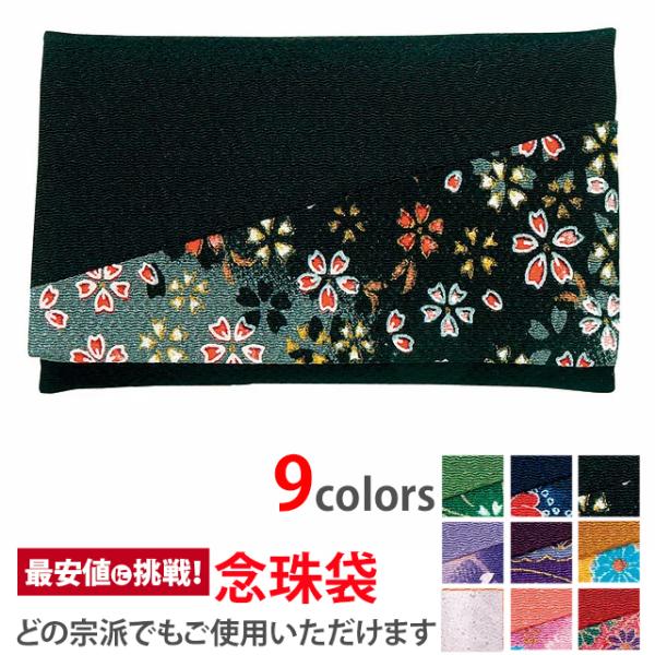   O uO O ߂ FT v {      킢 d  _ dX