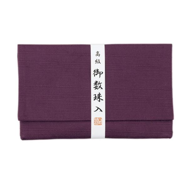   Y  { O uO  v O   킢 d  _ dX