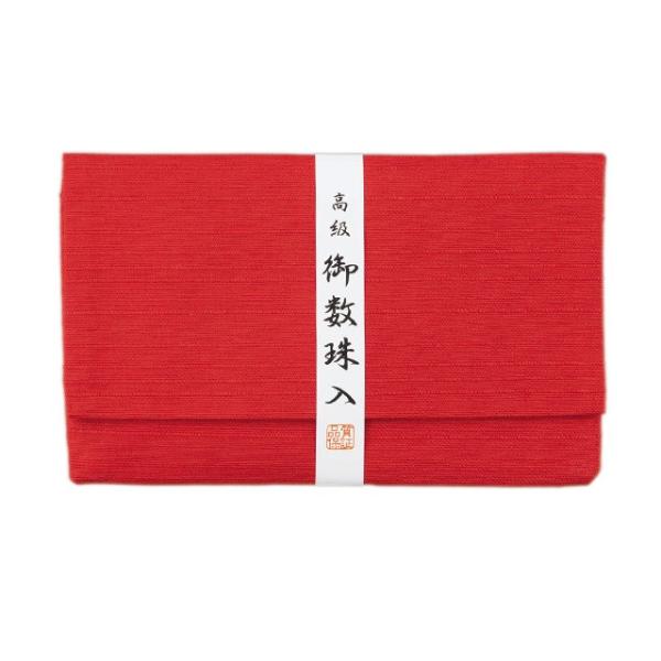   Y  { O uO  ԁv O bh    킢 d  _ dX