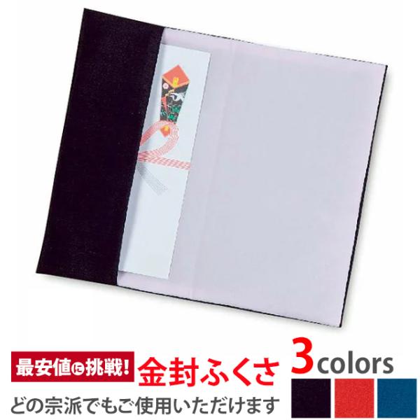  ӂ ӂu~NZۃ\tgӂ v ̂ c cp    킢 d  _ dX