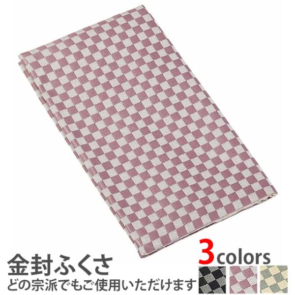ӂ ގ  P[X usӂ sNv В g ̂ cp {    킢 d  _ dX