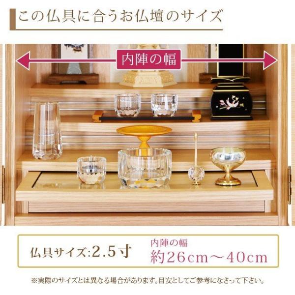 仏具 おりん を自転車ベルに