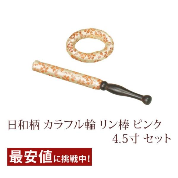 a Jt _ 4.5 Zbg sN pi  킢 RpNg d  _ dX