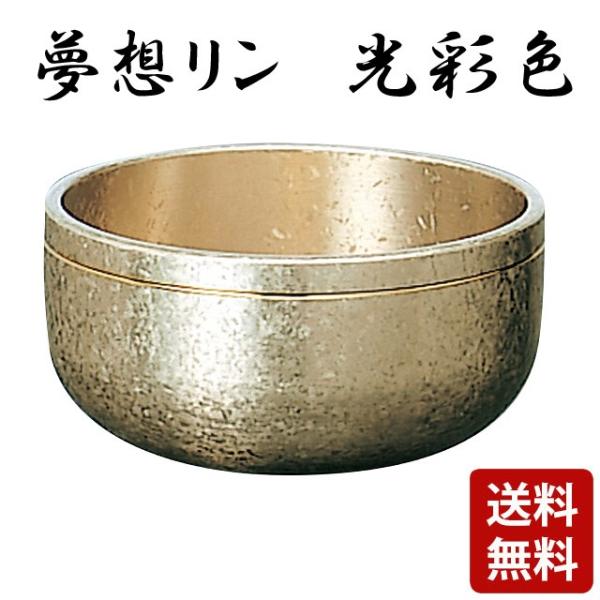 Pi z ʐF 1.8`5.0 pi  킢 RpNg d  _ dX