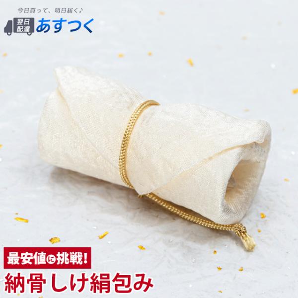 茳{ pi [  D ⍜  pi  킢 RpNg d  _ dX