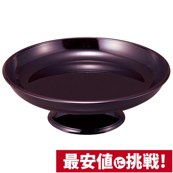 丸供物台 タメ 3寸 〜 5寸商品の特徴 お供え物をお供えする際にご使用いただく器です。温もりと安定感のあるデザインです。サイズ 3.0寸（幅×高さ）　約9cm×約4.5cm3.5寸（幅×高さ）　約10.5cm×約4.5cm4.0寸（幅×高...