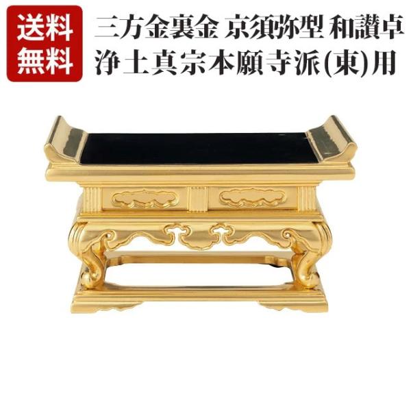 O {^ a]upv 6.0`10.0 y^@p {莛h  d  킢 RpNg d  _ dX