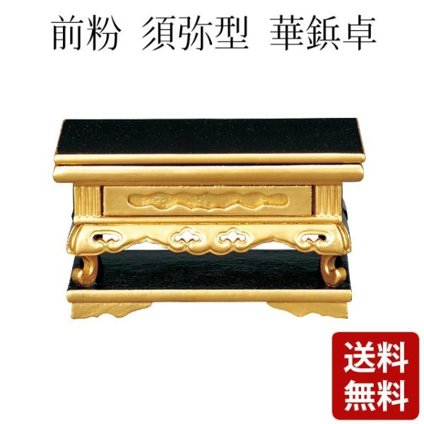 O {^ ؕe 4.0`6.0  d   킢 RpNg d  _ dX