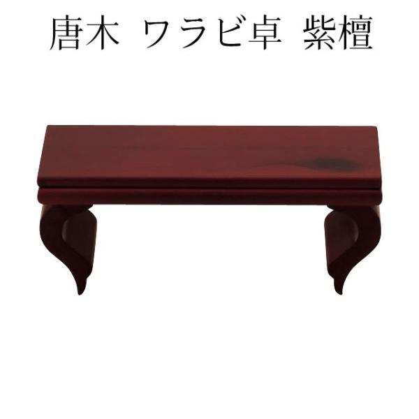 r h 4.0`5.0  d   킢 RpNg d  _ dX