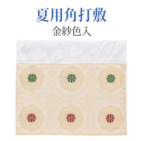 ėppŕ~ uѐF 8`2.1ځv ł~ ŕz z   d   킢 RpNg d  _ dX