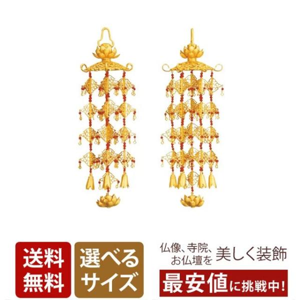   100-1 n _   uVRΎgpv 3 ` 5  킢 RpNg d  _ dX gs