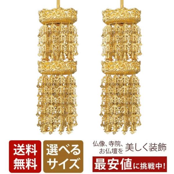   ɏ ֓ u1΁v 3.0 ` 5.0  킢 RpNg d  _ dX