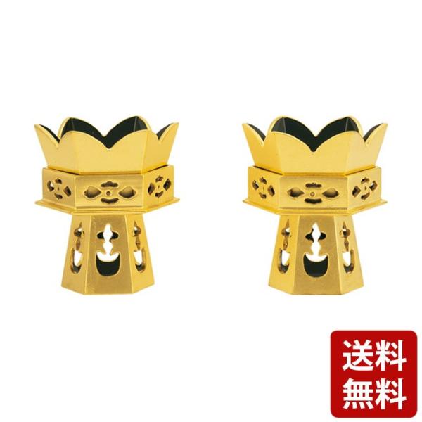  ؐ Zp  wZ 2.0`2.5 y^@p {莛h   d  킢 RpNg d  _ dX