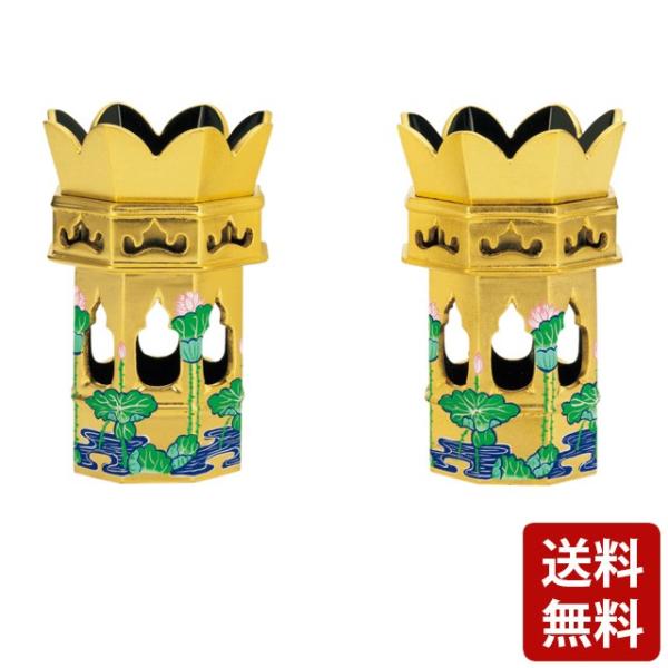  ؐ p  @ʐF 2.0 ` 3.5 y^@p {莛h   d  킢 RpNg d  _ dX