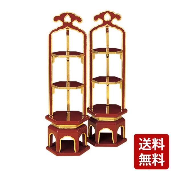 i ؐ ti   3.0 ` 5.0 y^@p   d   킢 RpNg d  _ dX